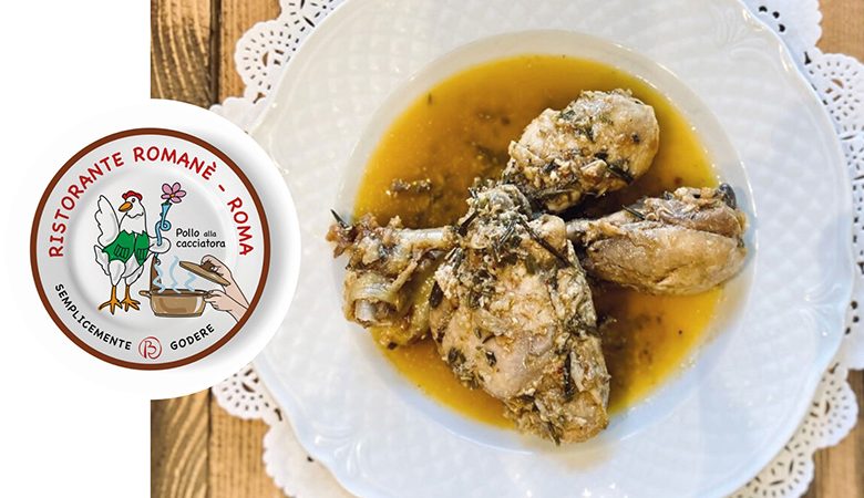 Pollo alla Cacciatora con Emozione brut Villa Franciacorta