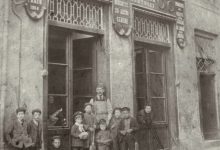 Biscottificio